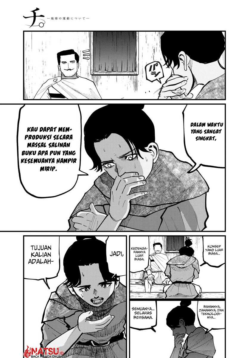 Halaman 51