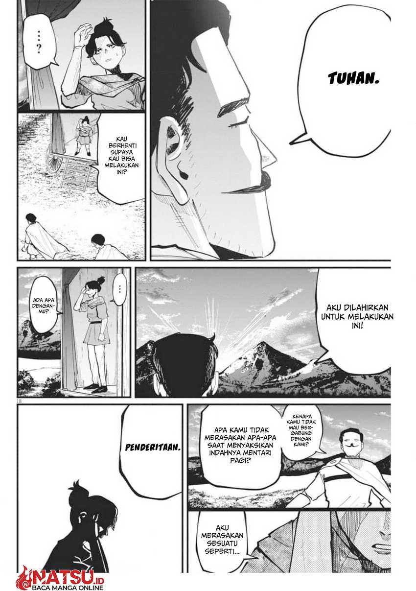 Halaman 17