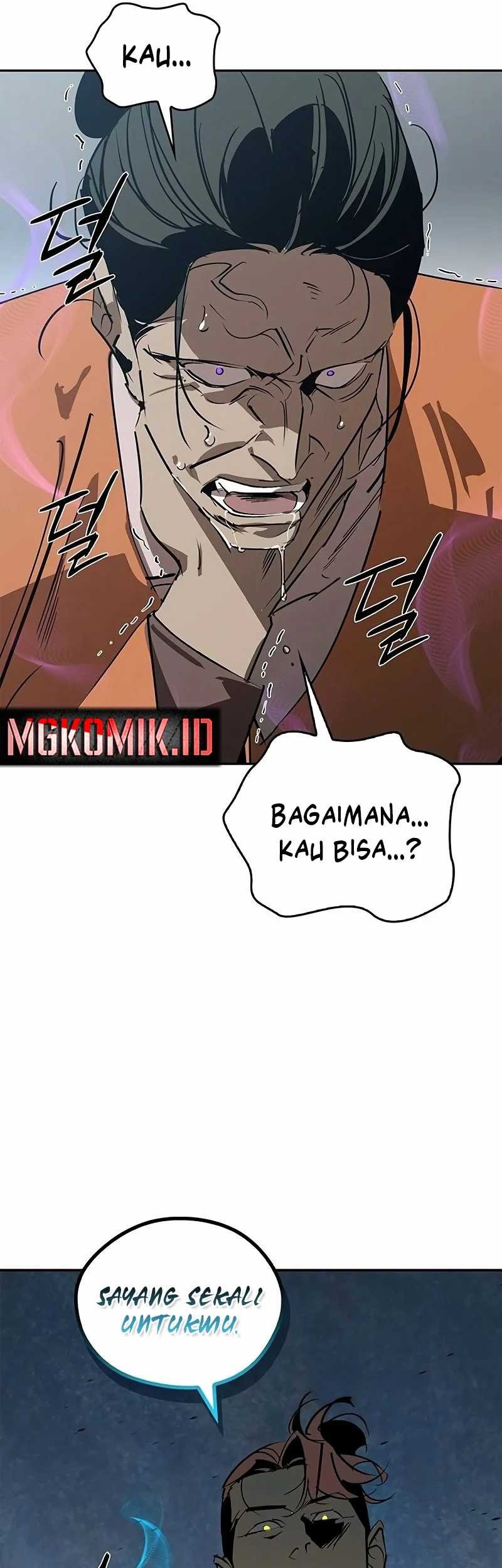 Halaman 84
