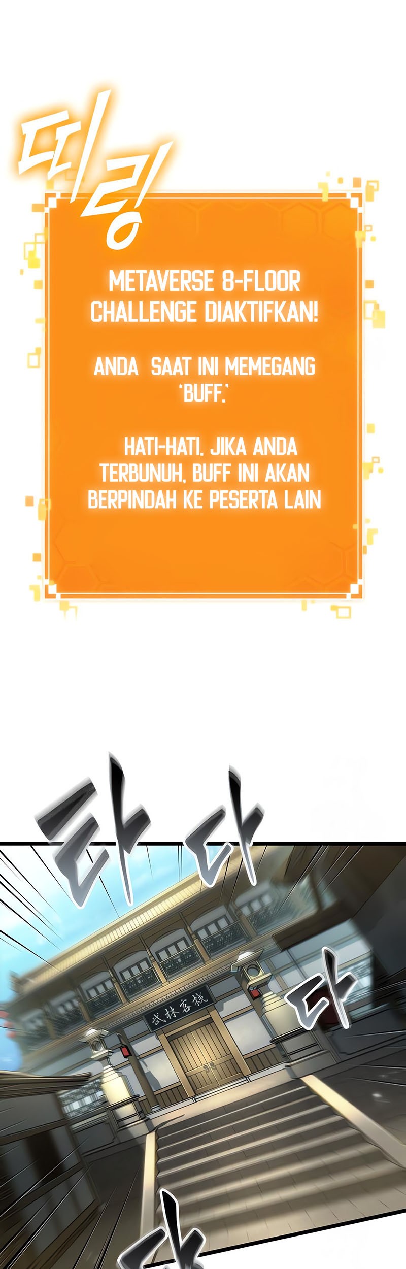 Halaman 123