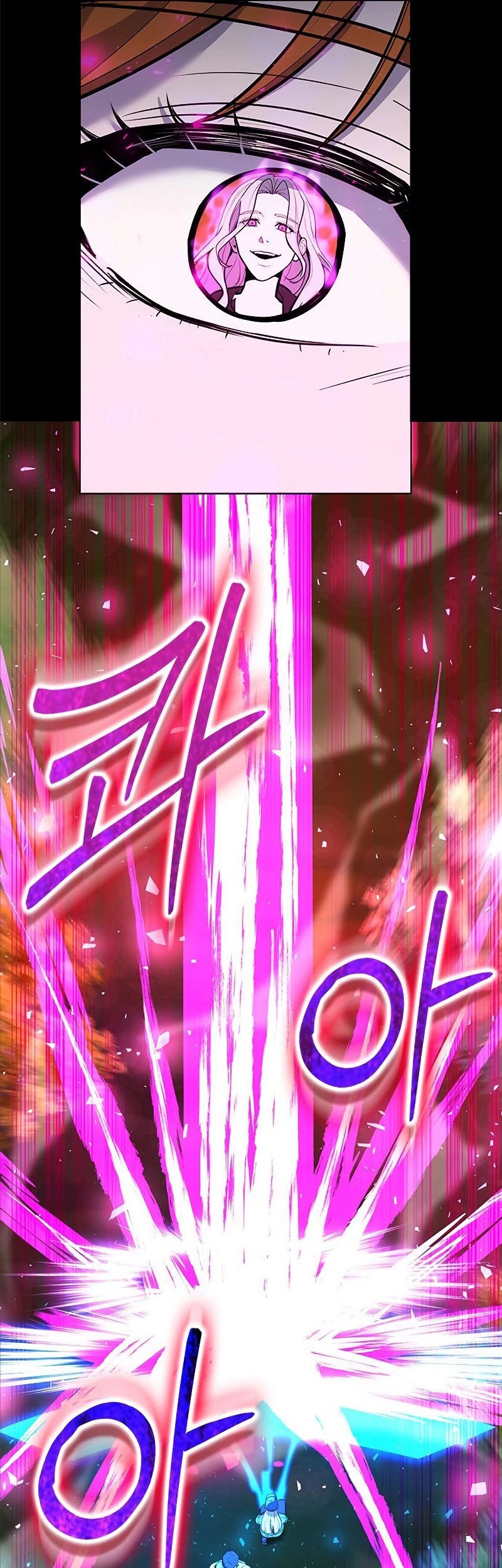 Halaman 90