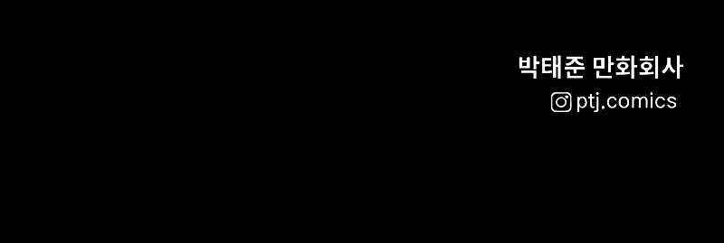Halaman 236