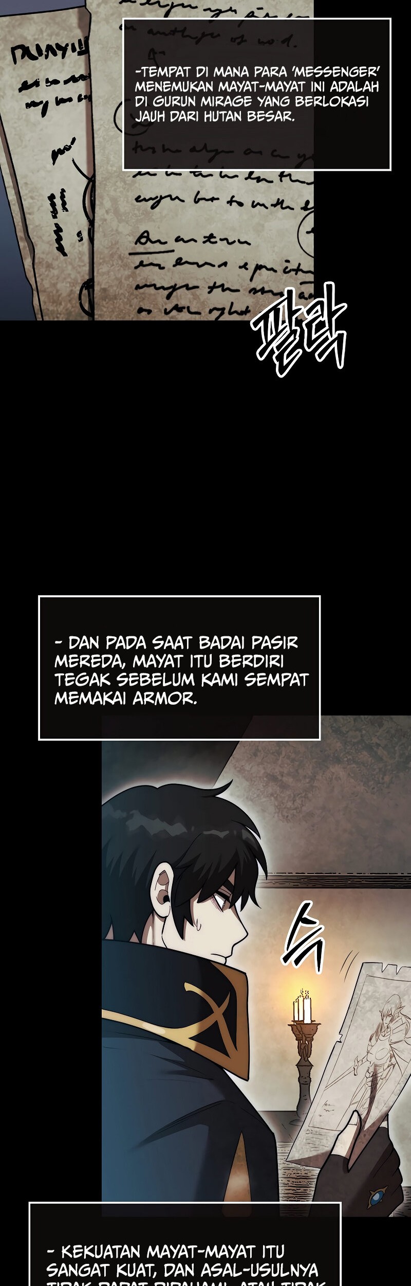 Halaman 63