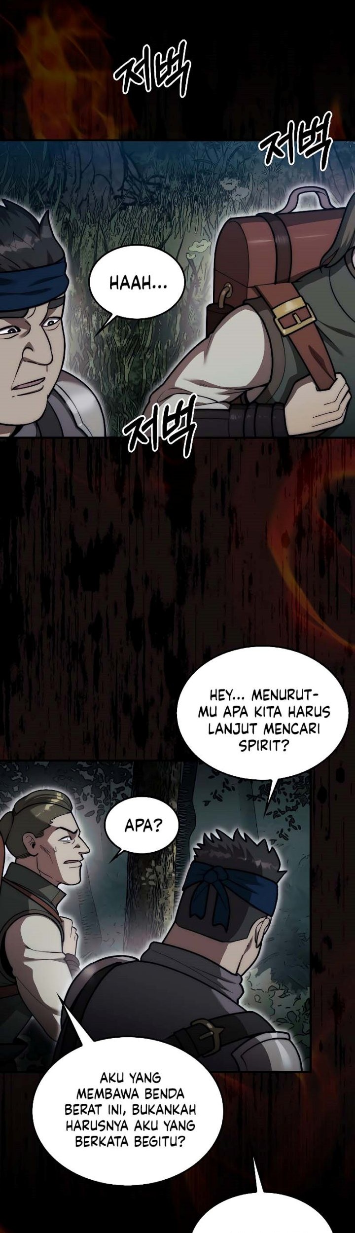 Halaman 56