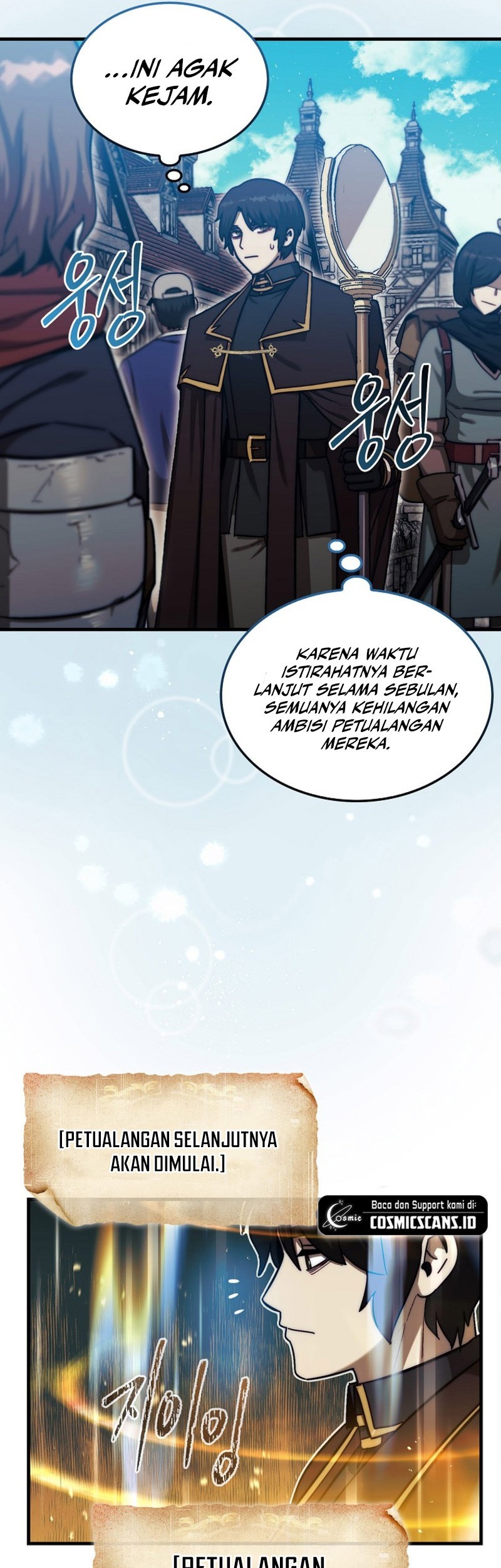 Halaman 39