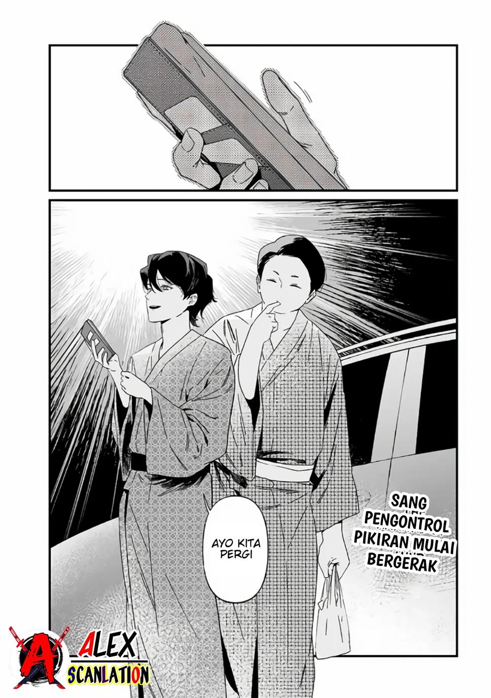Halaman 18