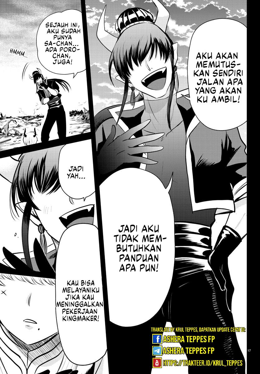 Halaman 17