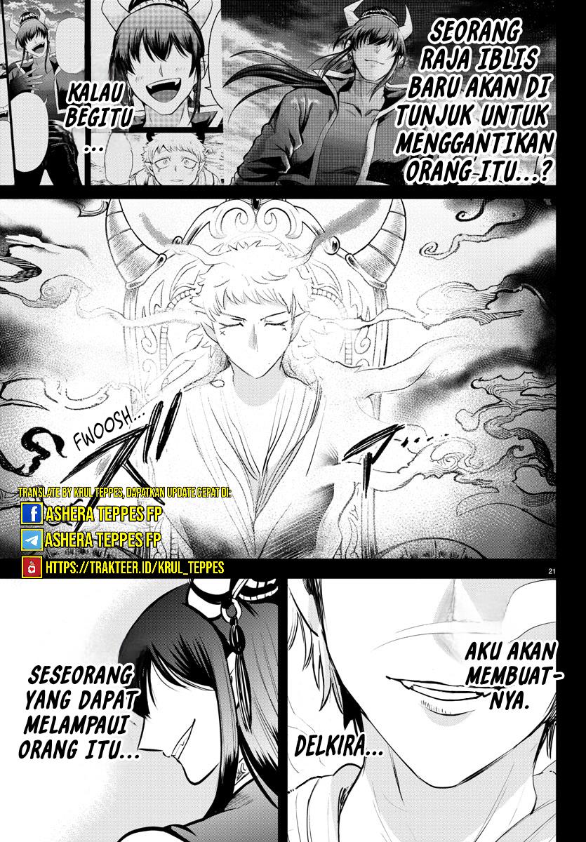 Halaman 21