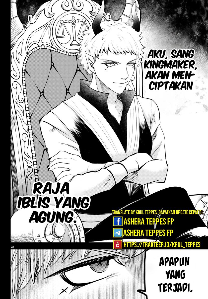 Halaman 22