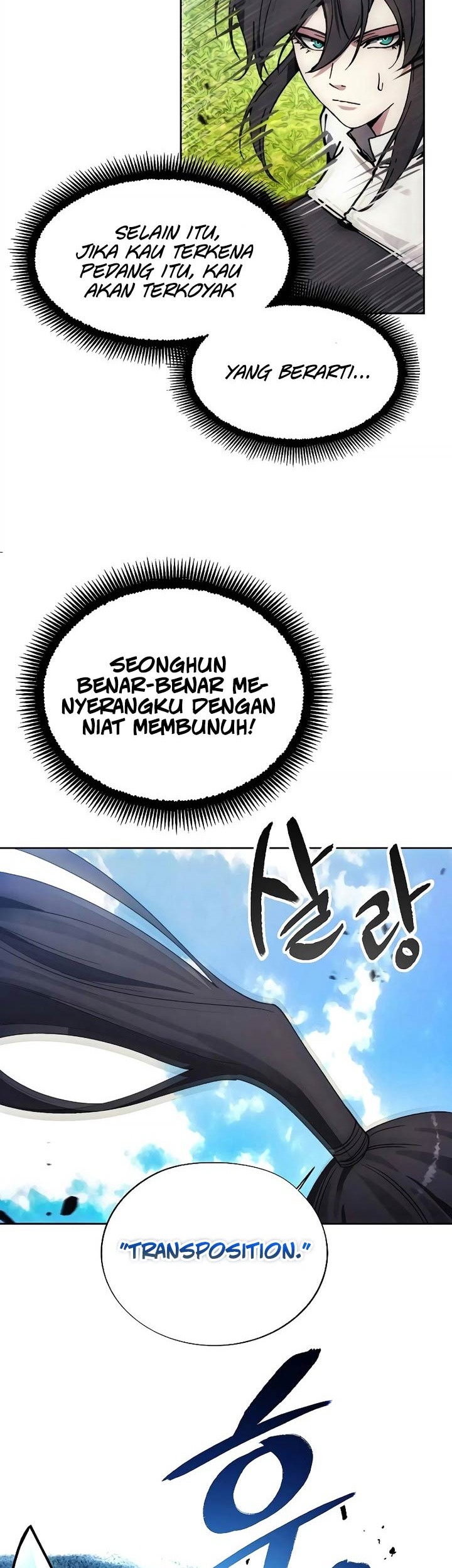 Halaman 80
