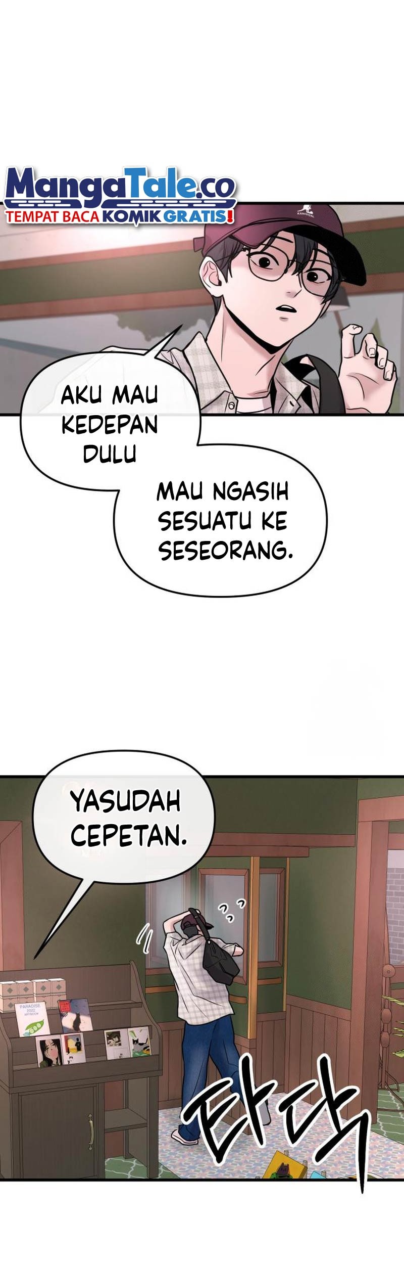 Halaman 763