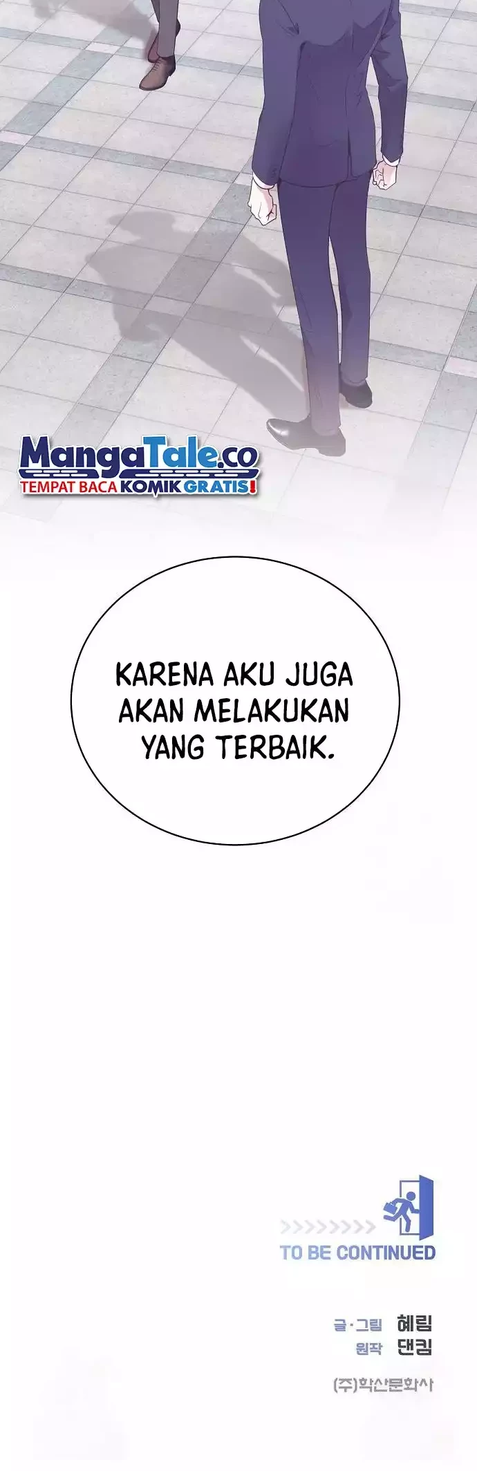 Halaman 46