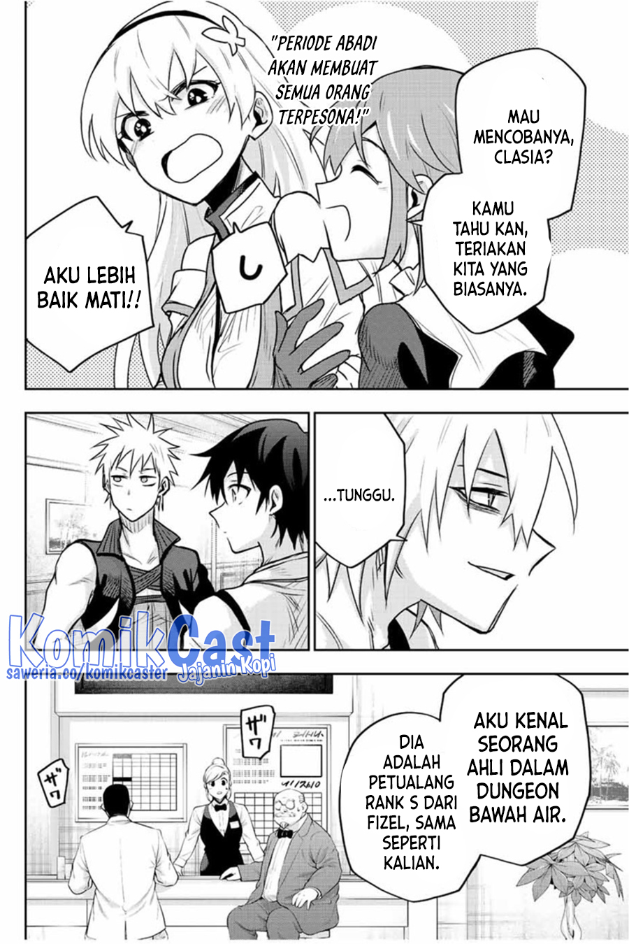 Halaman 19