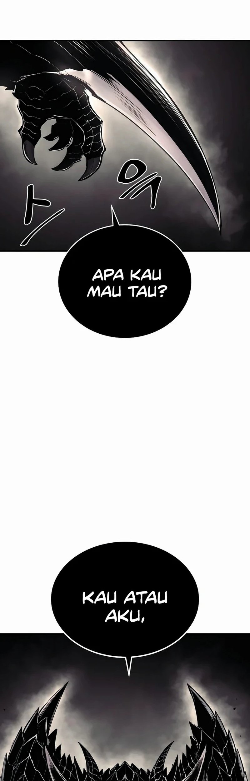 Halaman 109