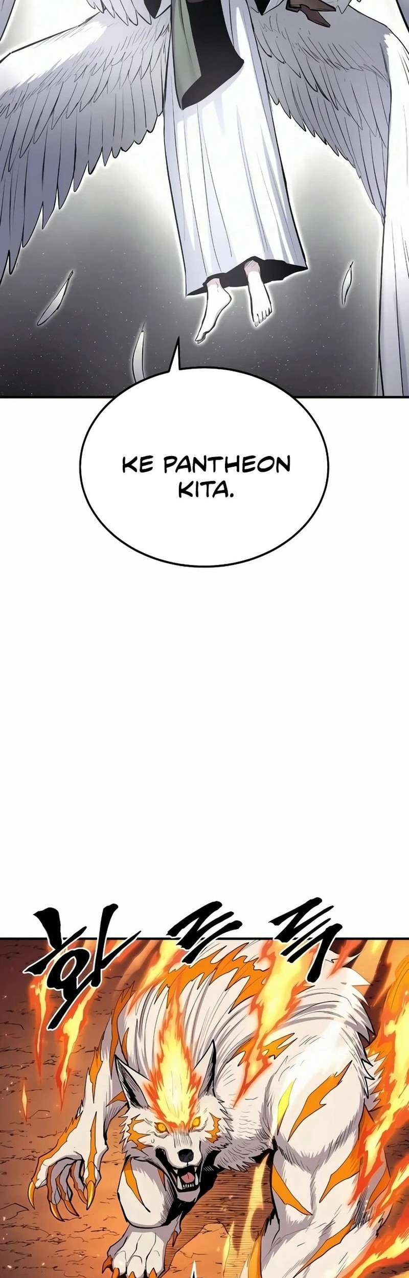 Halaman 117