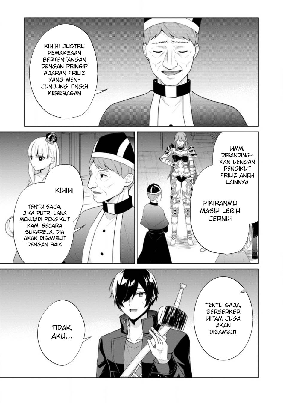 Halaman 17