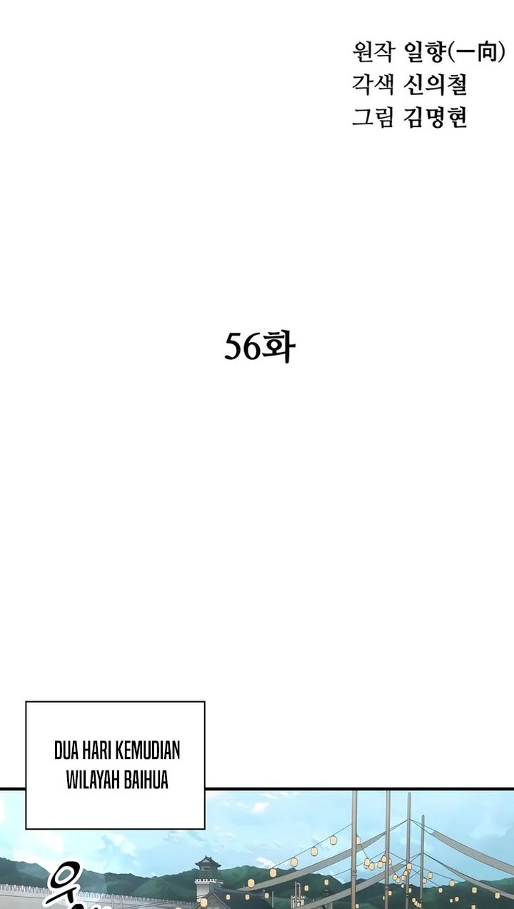 Halaman 371
