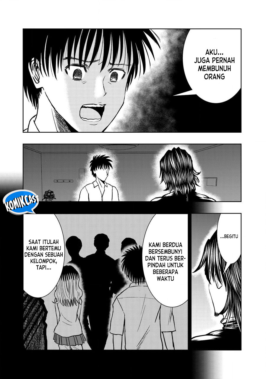 Halaman 109