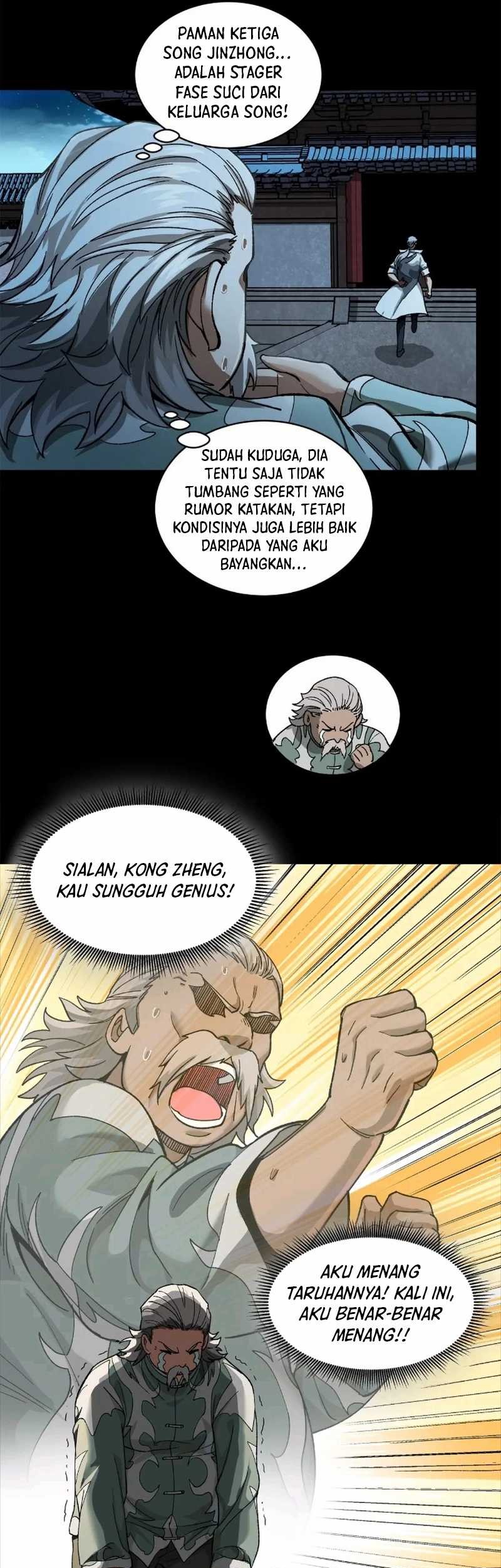 Halaman 29