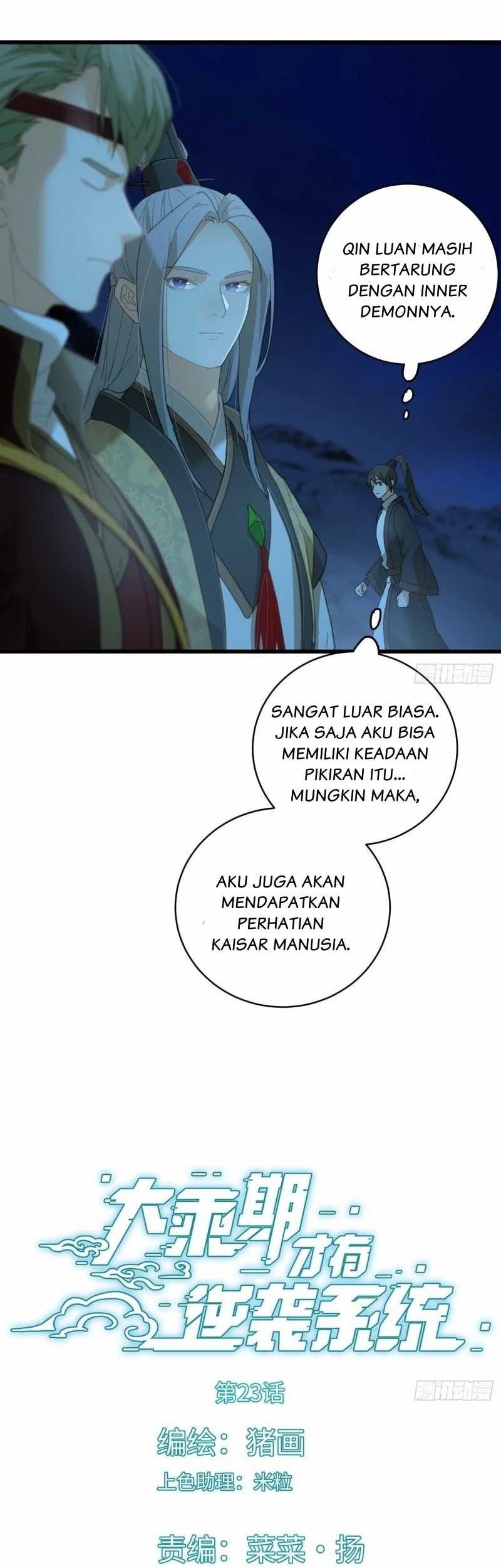 Halaman 67