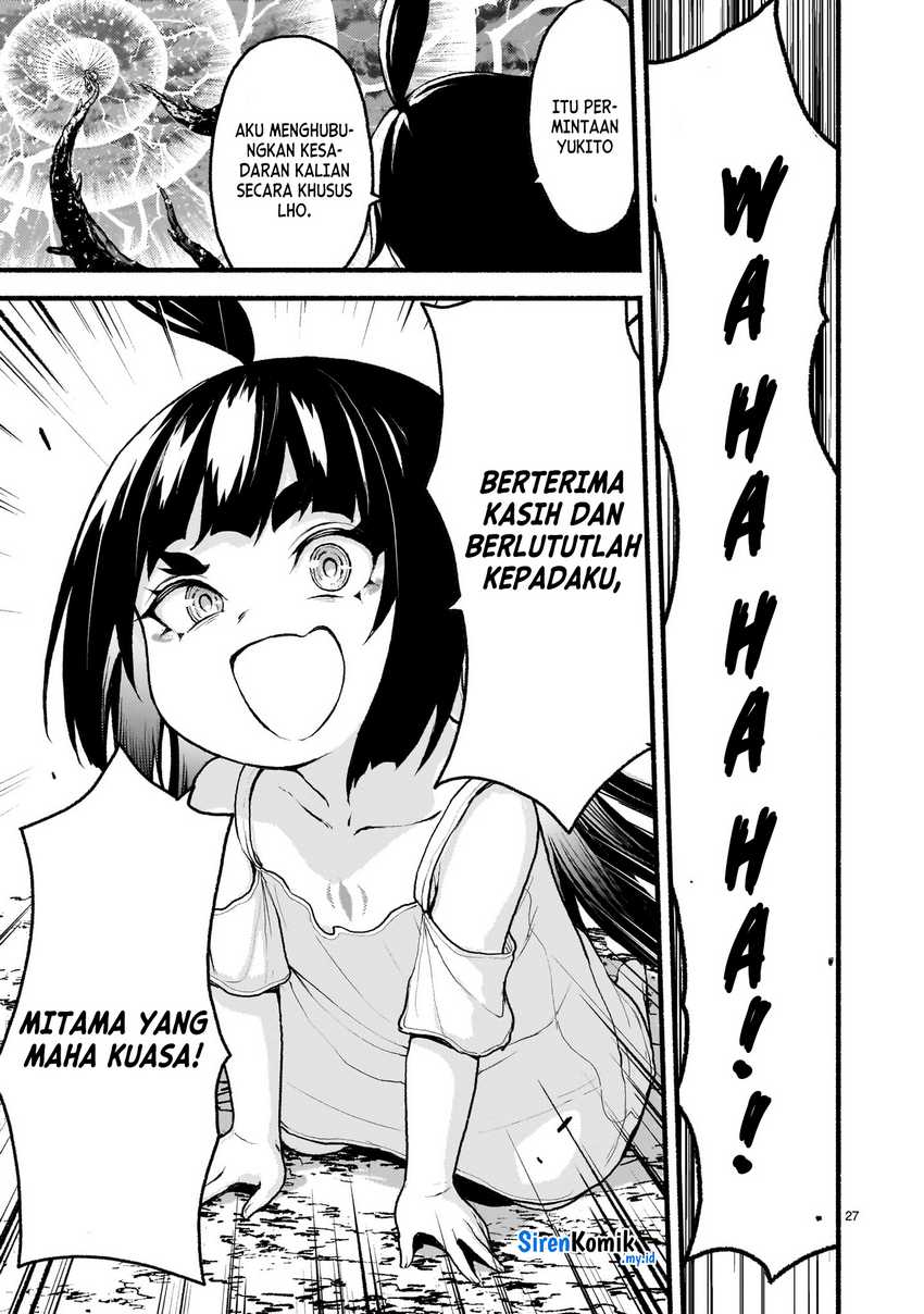 Halaman 152