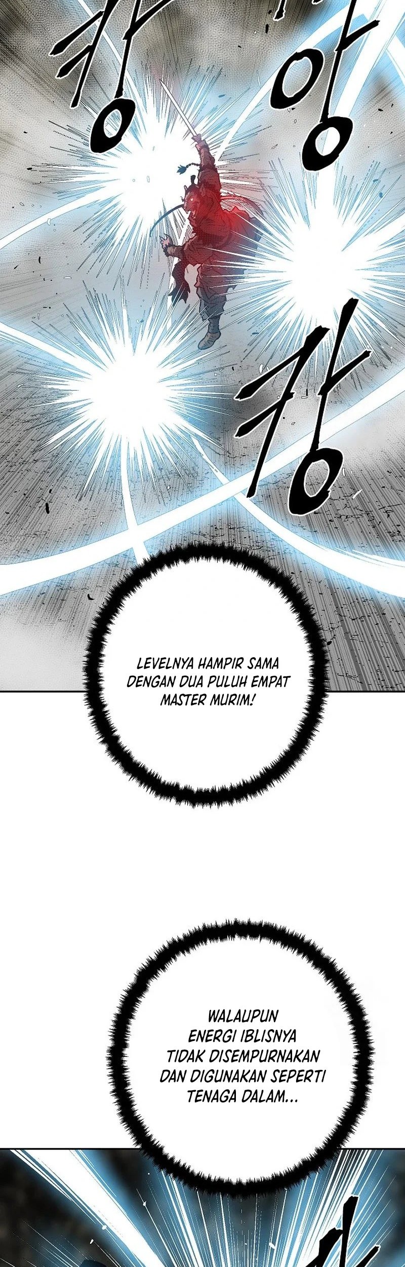 Halaman 125