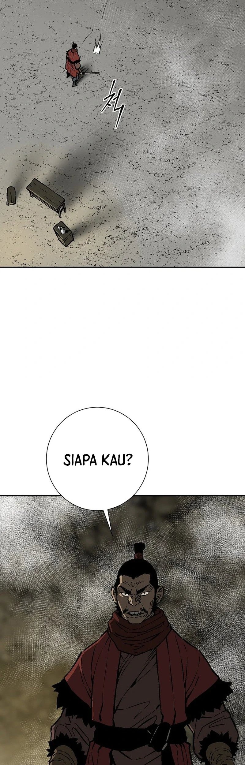 Halaman 96