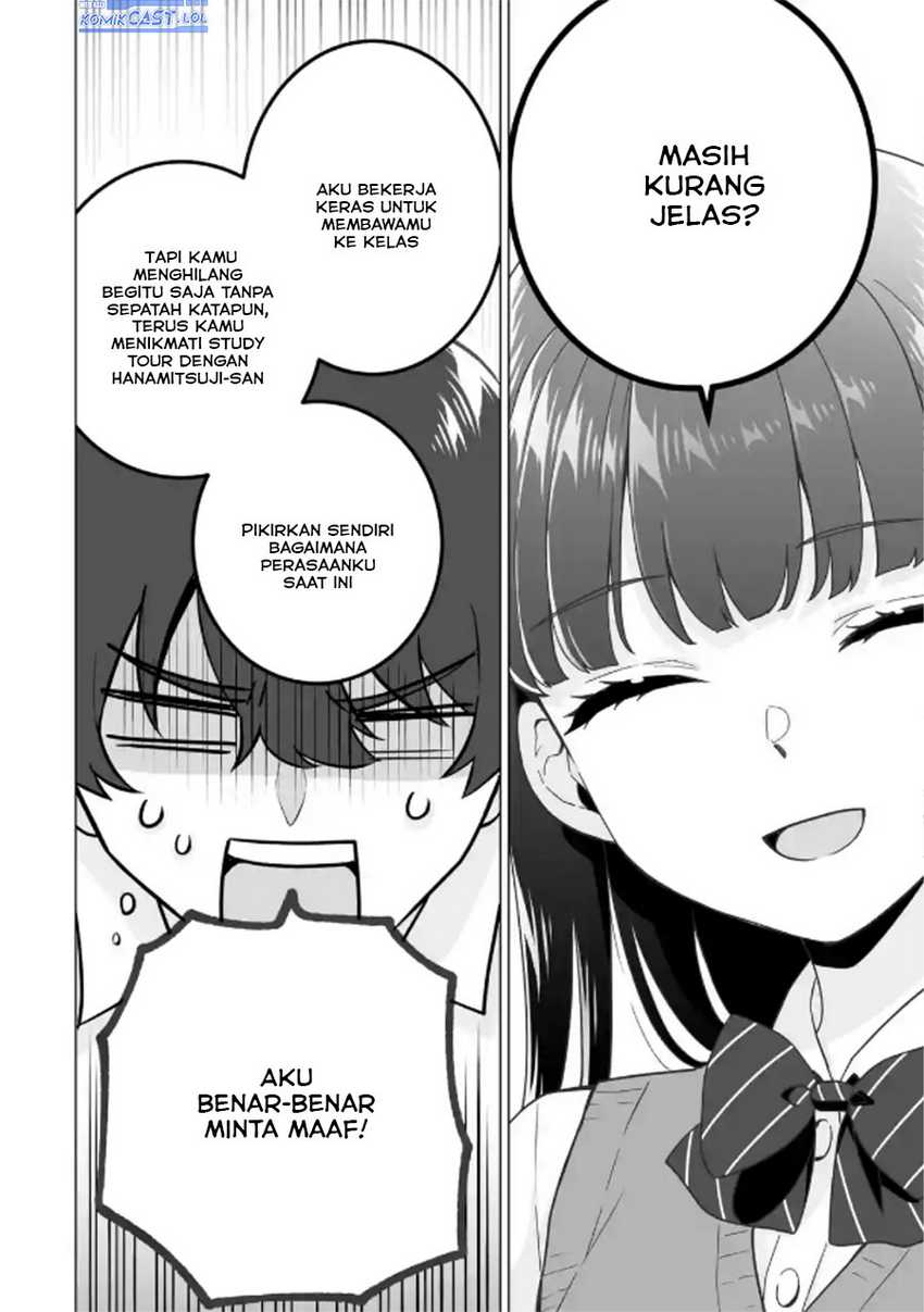 Halaman 112
