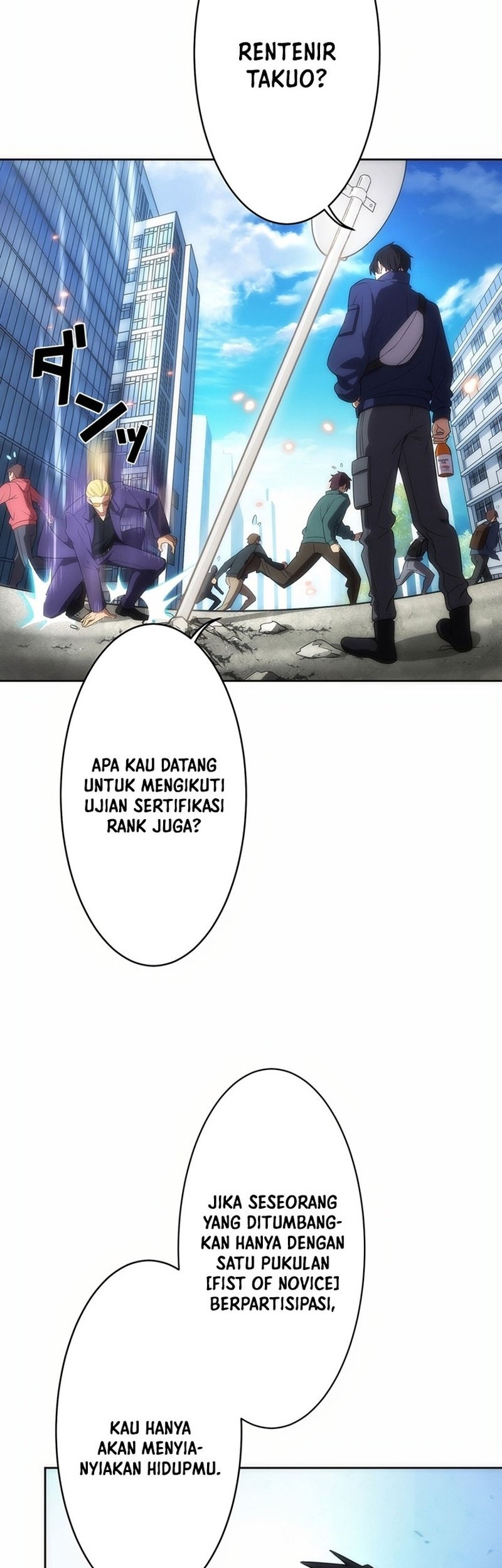 Halaman 82