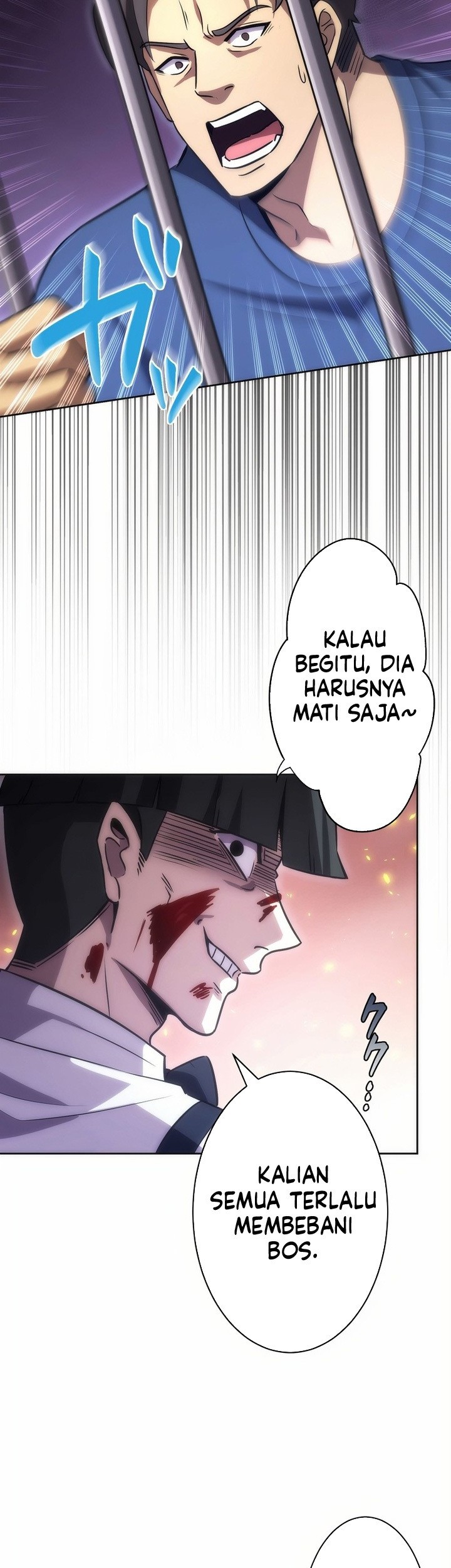 Halaman 377