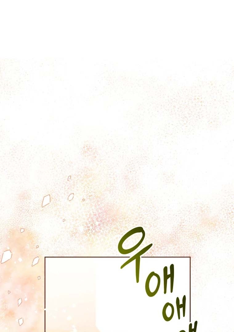 Halaman 149