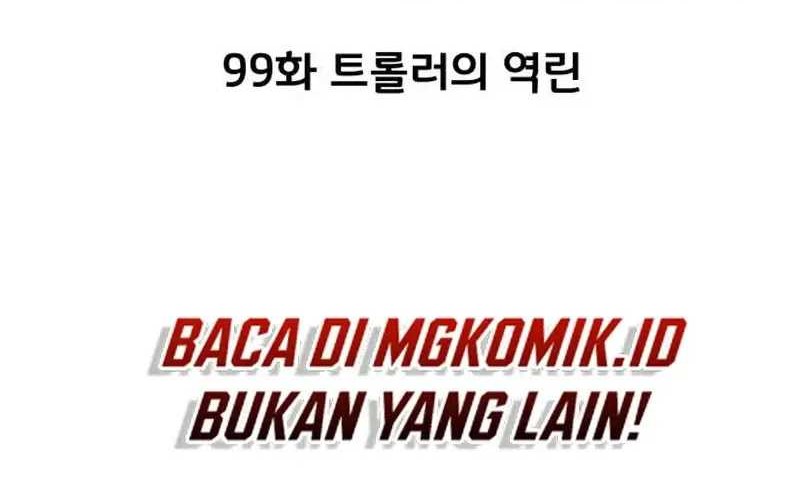 Halaman 553