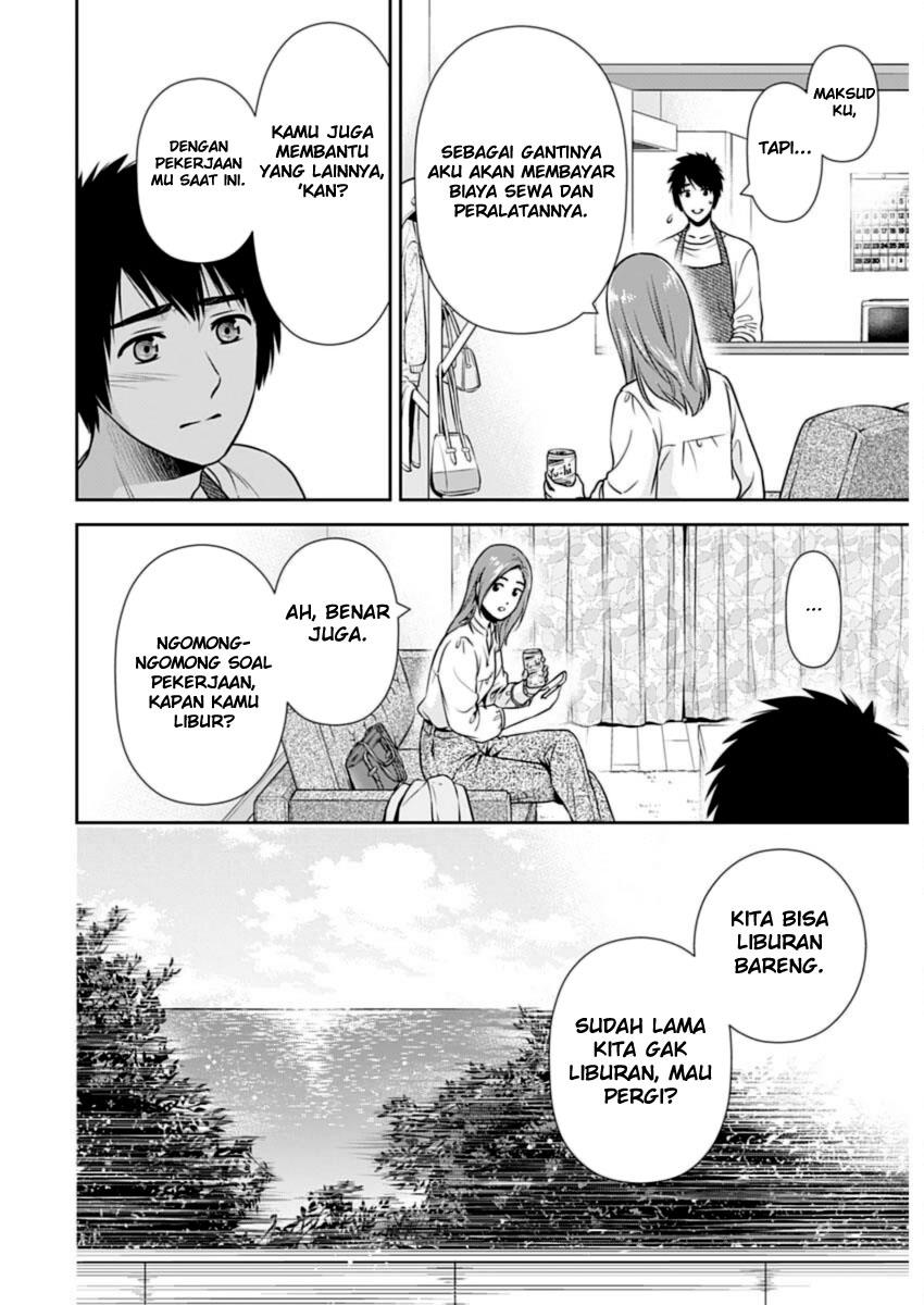 Halaman 12