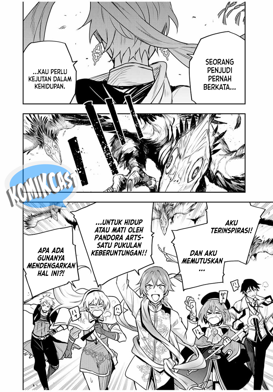 Halaman 17
