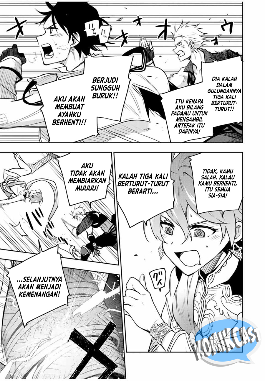 Halaman 18