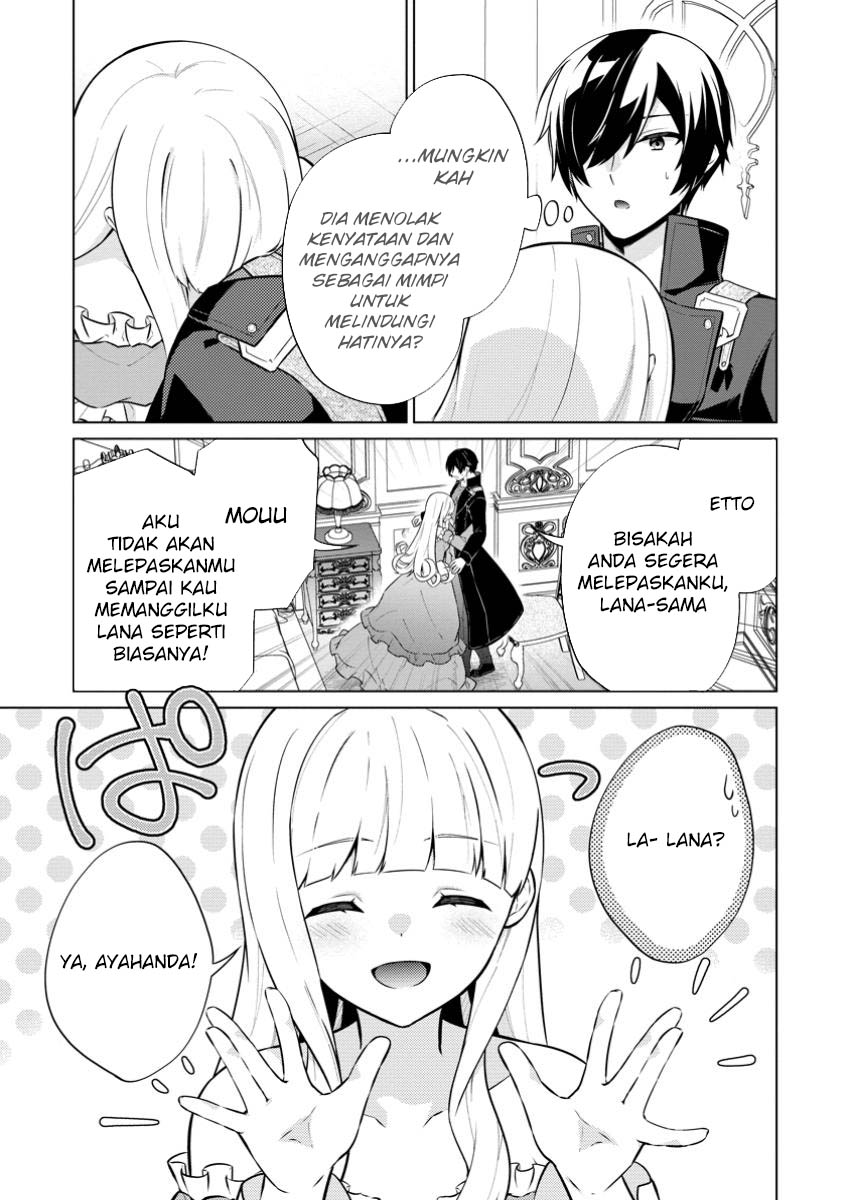 Halaman 47