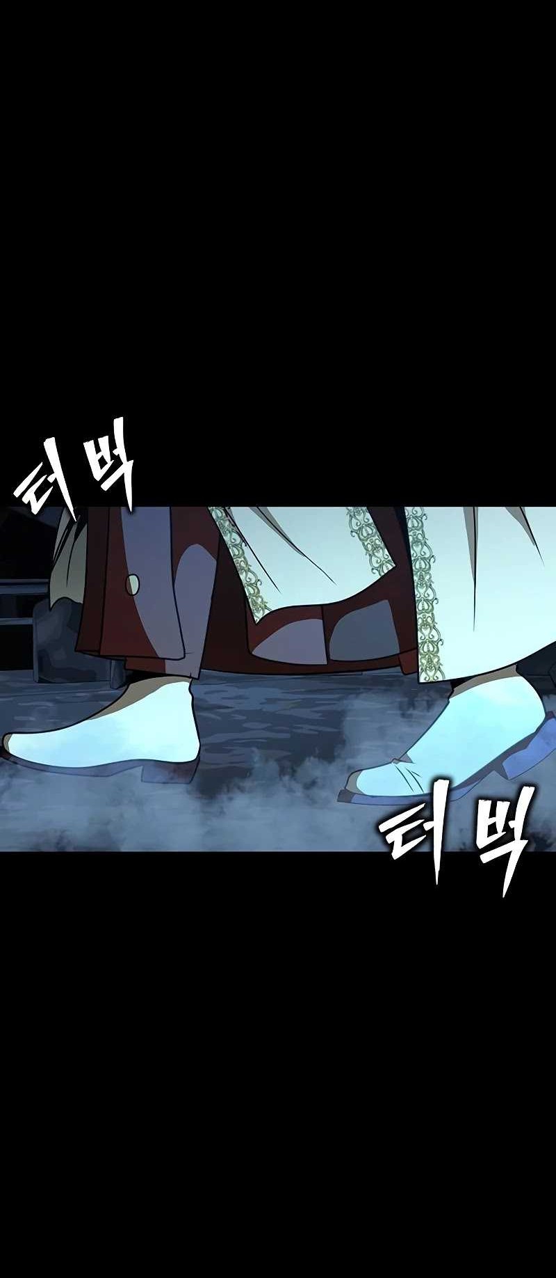 Halaman 214
