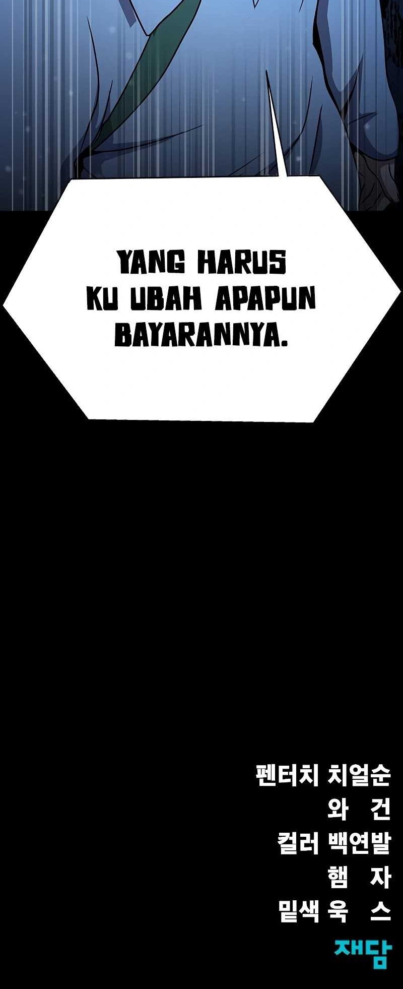 Halaman 243