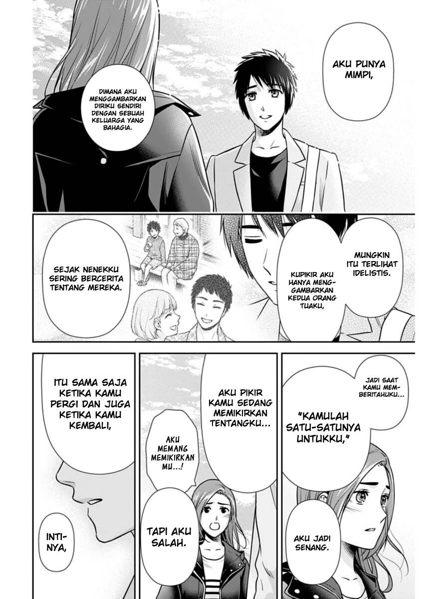 Halaman 32