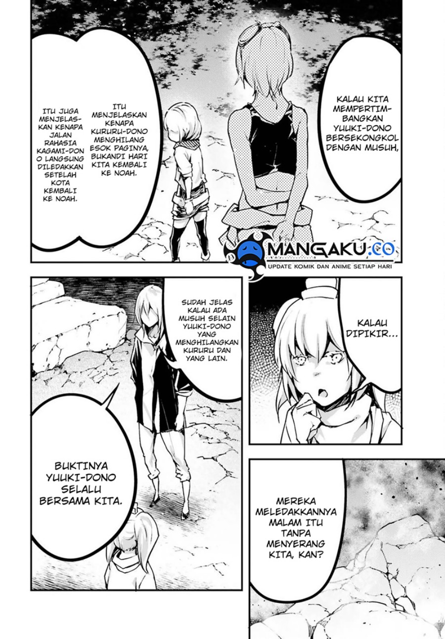 Halaman 56