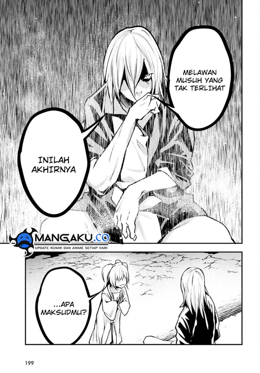 Halaman 37