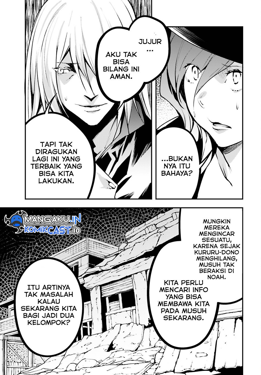 Halaman 121