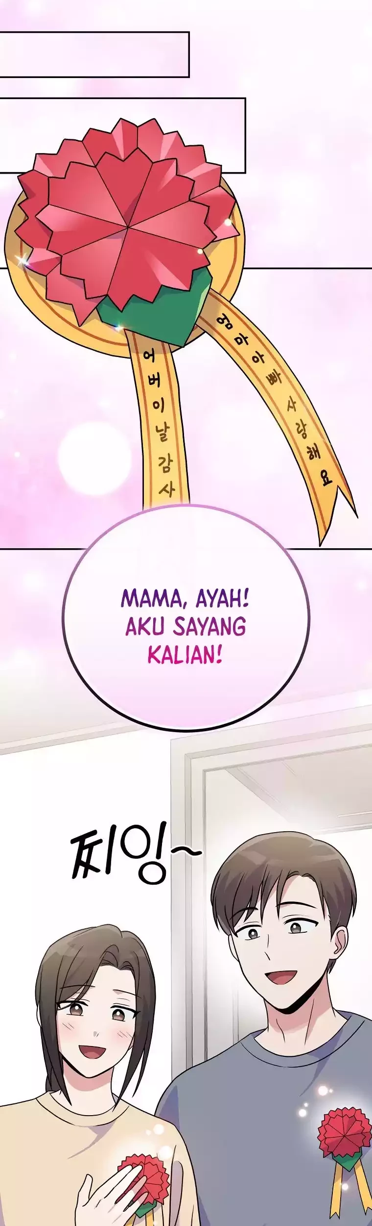 Halaman 188