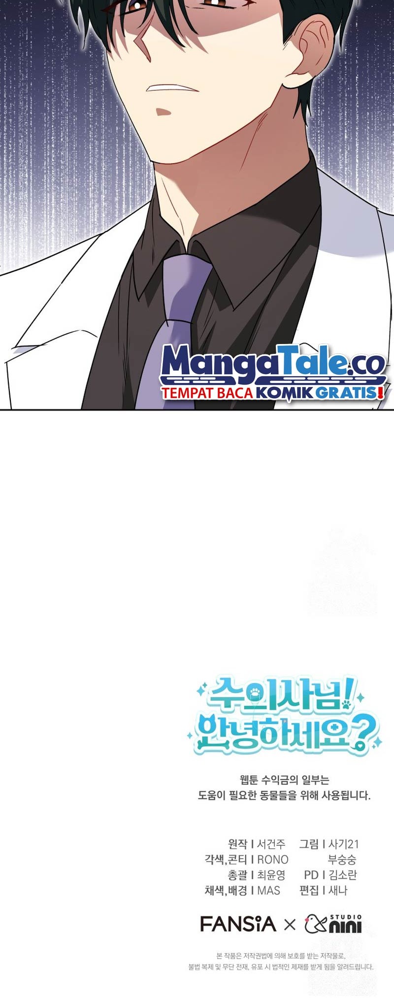 Halaman 64