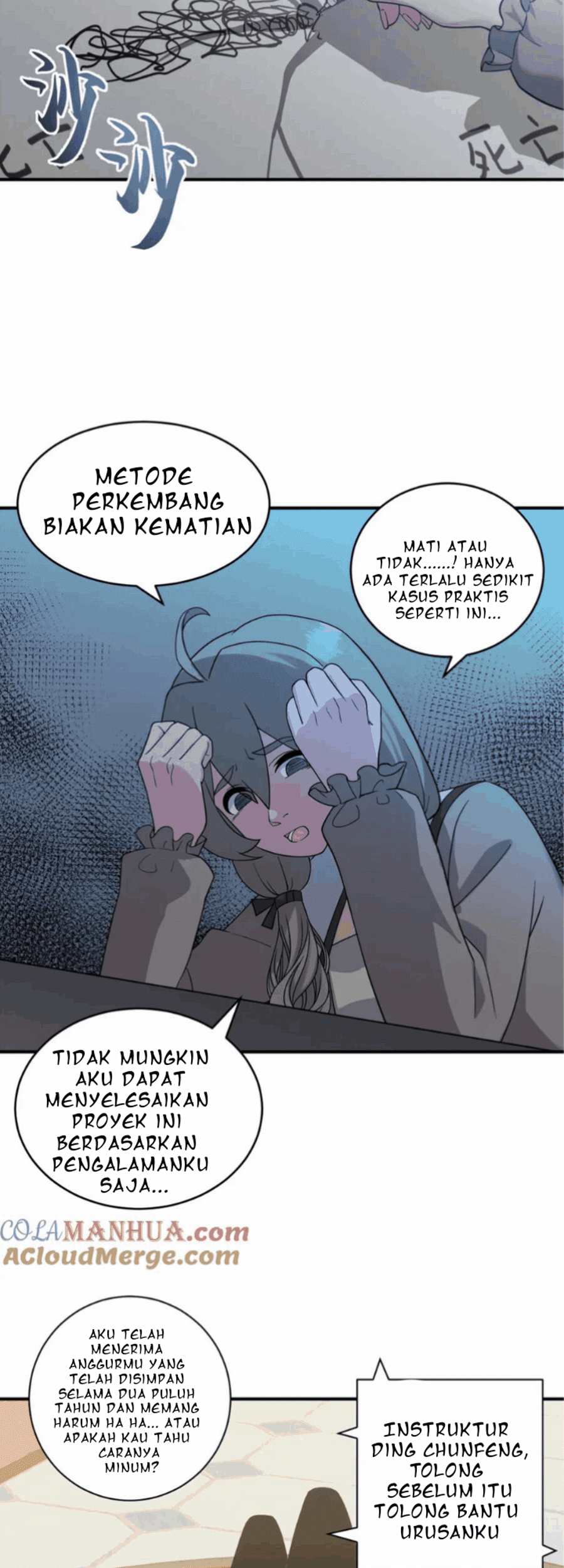 Halaman 83