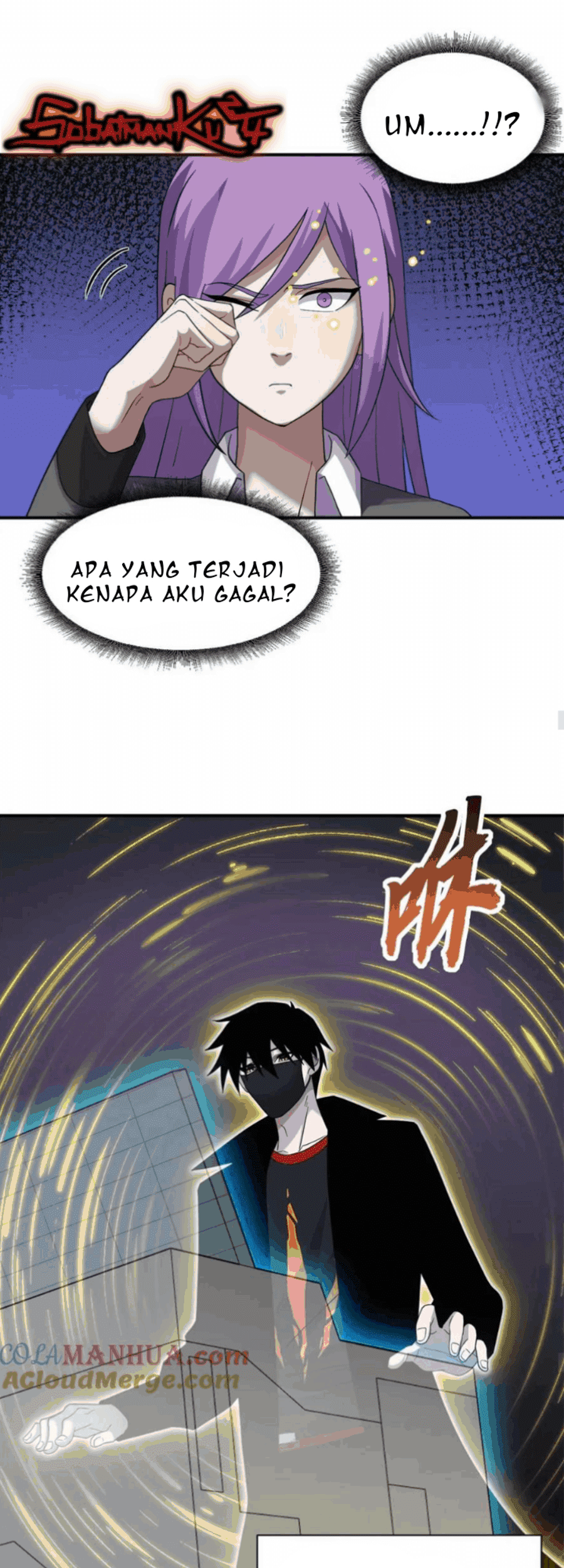 Halaman 73