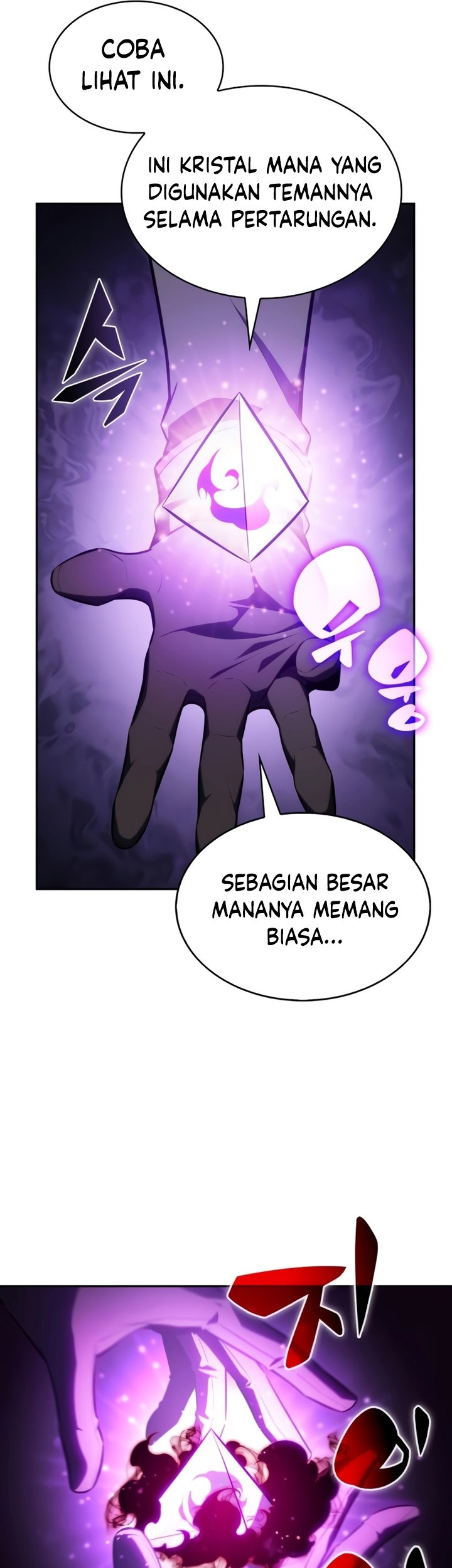 Halaman 67