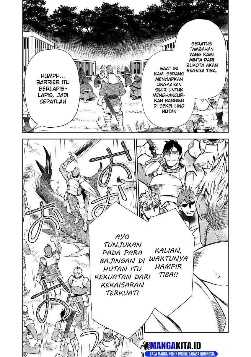 Halaman 77