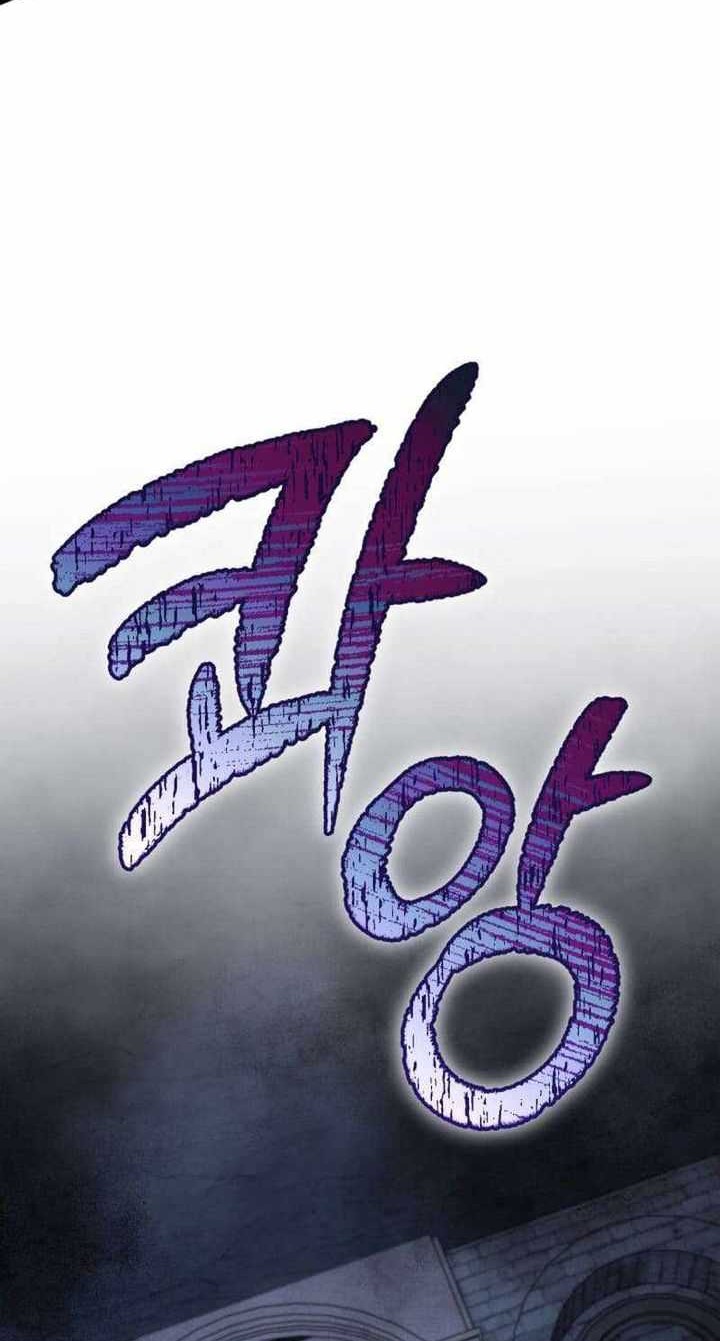Halaman 124