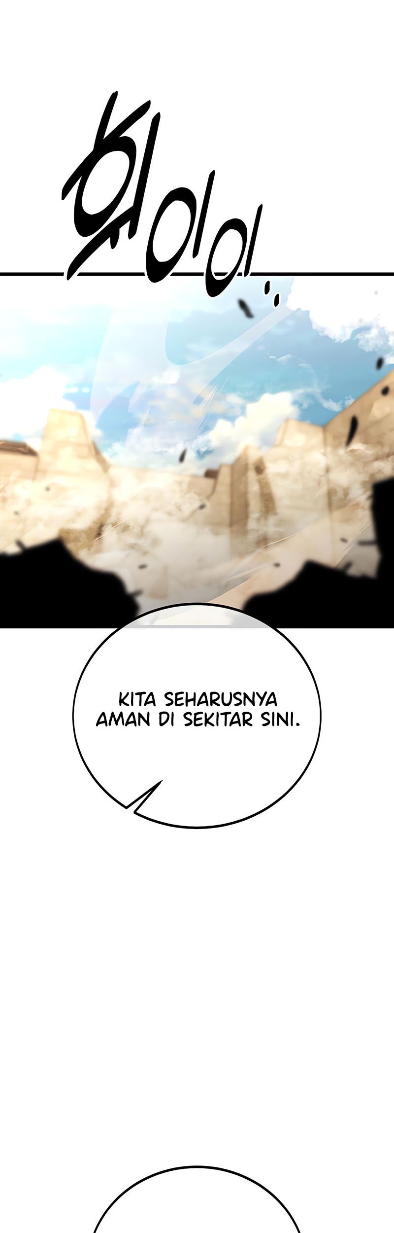 Halaman 245
